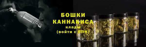 MESCALINE Верхний Тагил