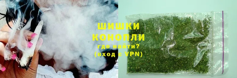 сколько стоит  Алупка  МАРИХУАНА THC 21% 